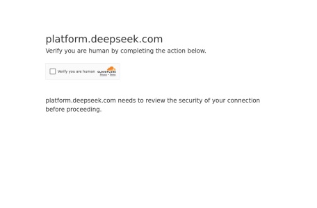 DeepSeek Platform官网 – AI模型API服务平台
