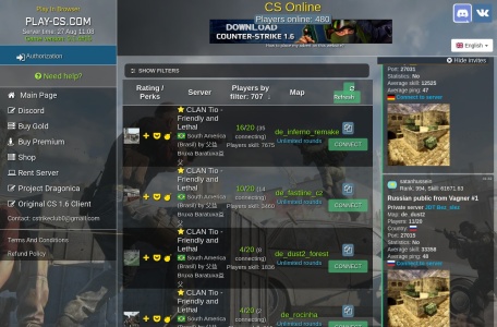 playcs