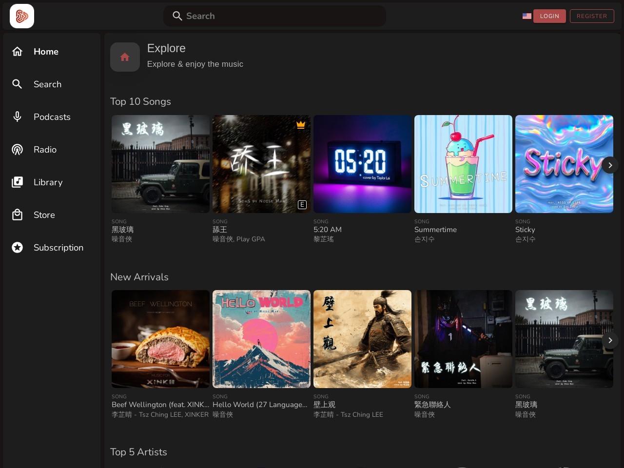 Play GPA官网 – AI合成歌手平台