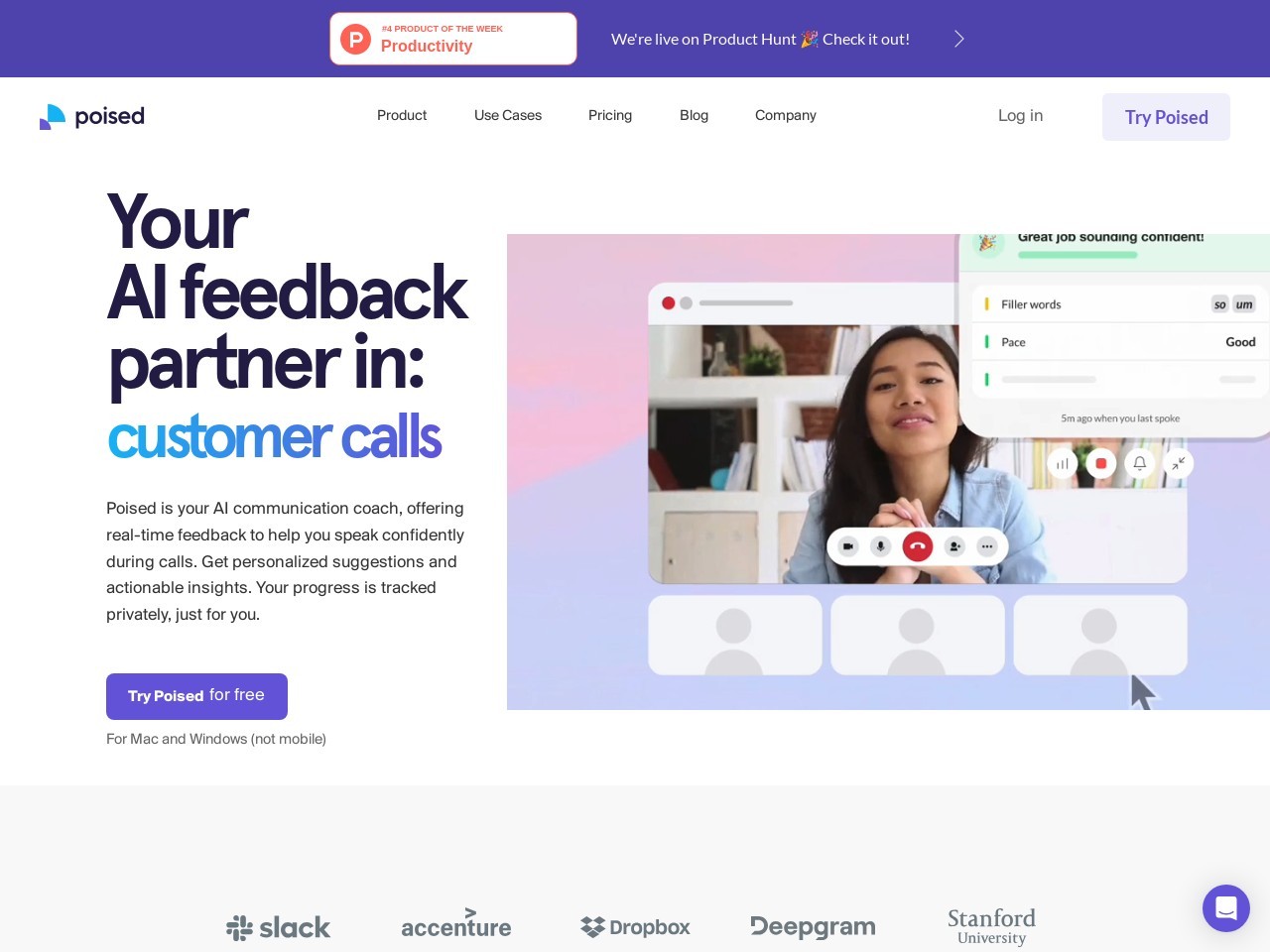 Poised: AI-Powered Communication Coach官网 – 提升沟通技能的AI教练