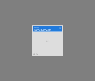 什么值得买