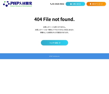 松下幸之助再现AI官网 – AI传承松下幸之助管理哲学