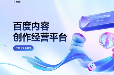 全民小视频