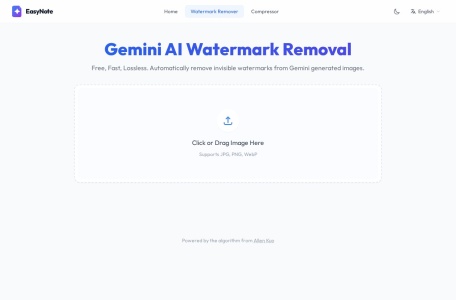 Gemini AI 图像去水印