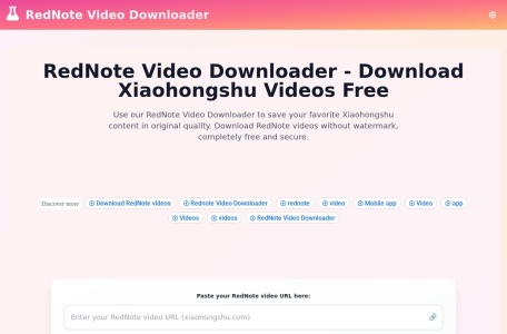 小红书去水印工具