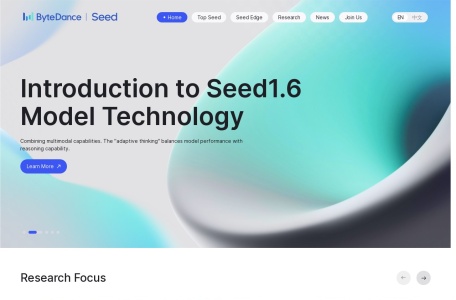 Seed Music