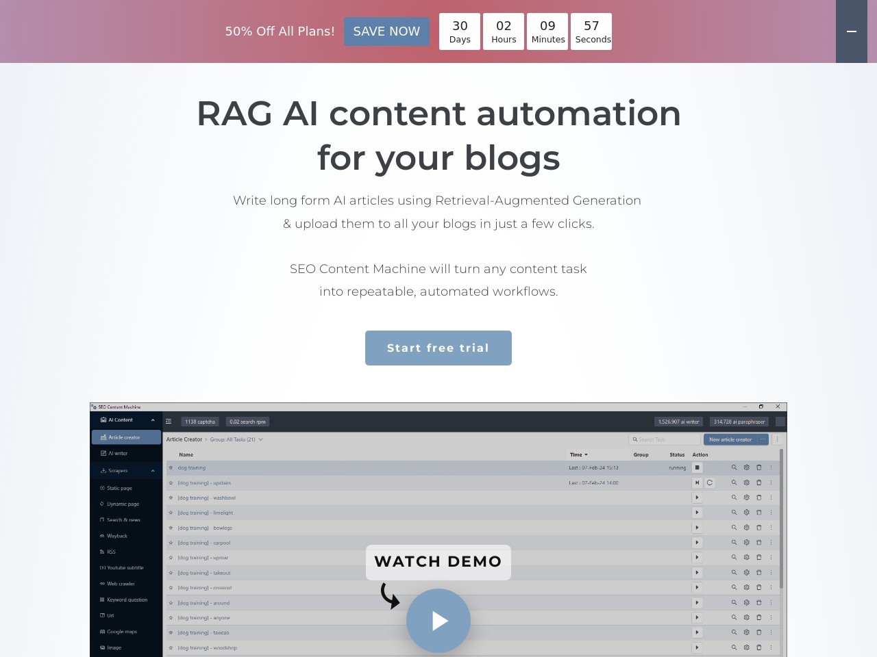 SEO Content Machine AI官网 – 提升您的内容策略