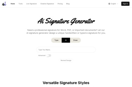 AI签名生成器