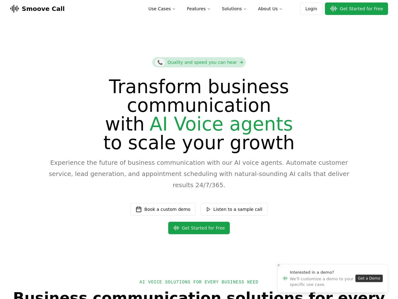 SmooveCall官网 – AI语音助手助力企业沟通