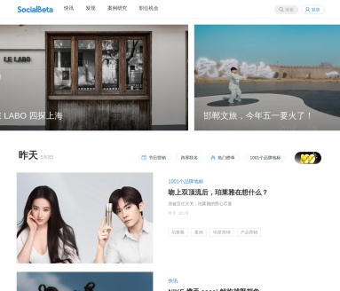 SOCIALBETA