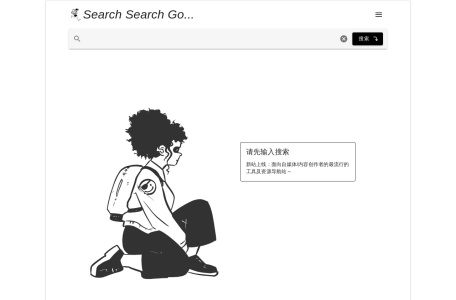 Search Search Go