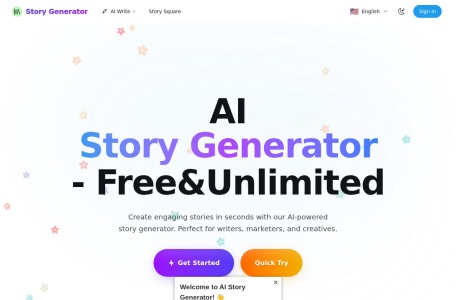 AI故事生成器