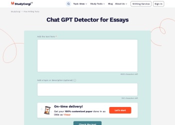 StudyCorgi ChatGPT Detector