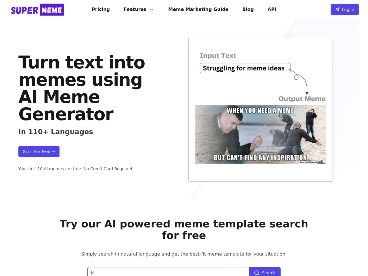 Supermeme.ai官网 – 智能生成有趣的表情包