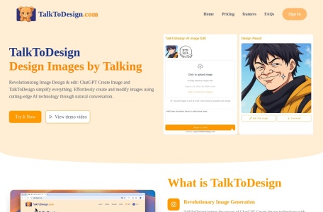 TalkToDesign：像聊天一样，用AI轻松生成编辑图片