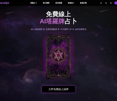TarotQA