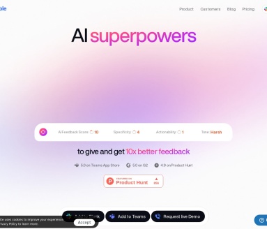 Teamble官网 – AI驱动的员工反馈和绩效管理工具