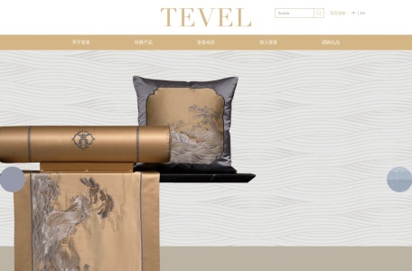 堂皇家纺官网
