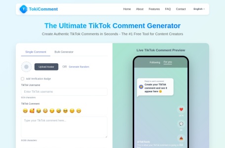 TikTok评论生成器