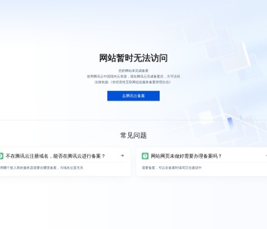 免费微信对话生成器