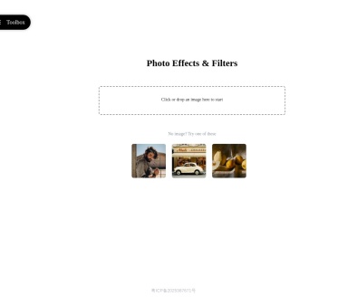 Toolkit—抠图、给图片添加特效、动画