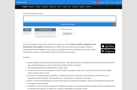 英语单词音标生成