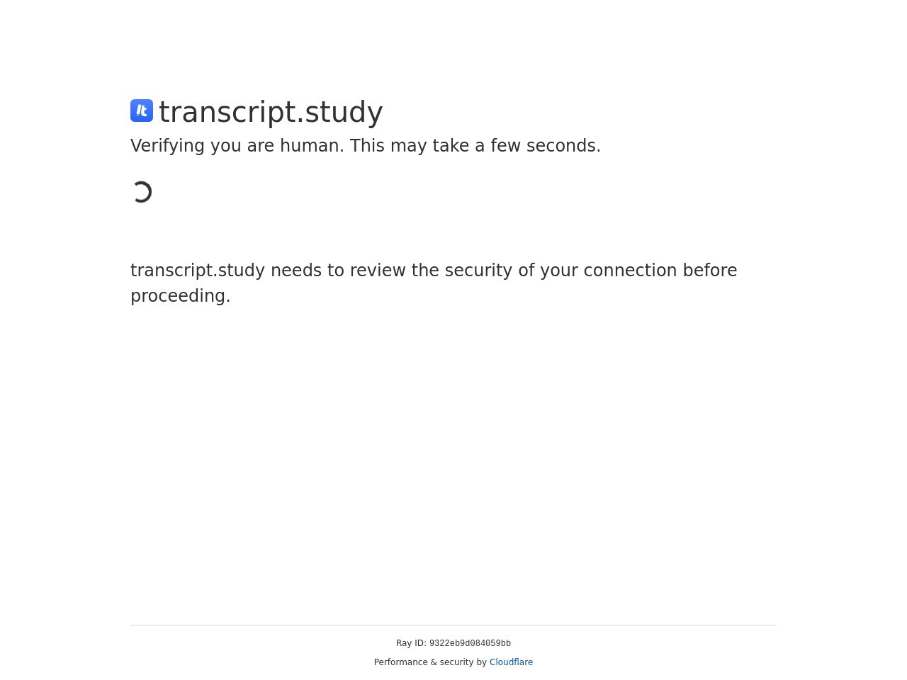 Transcript官网 – 终极学习工具，助力学术成长