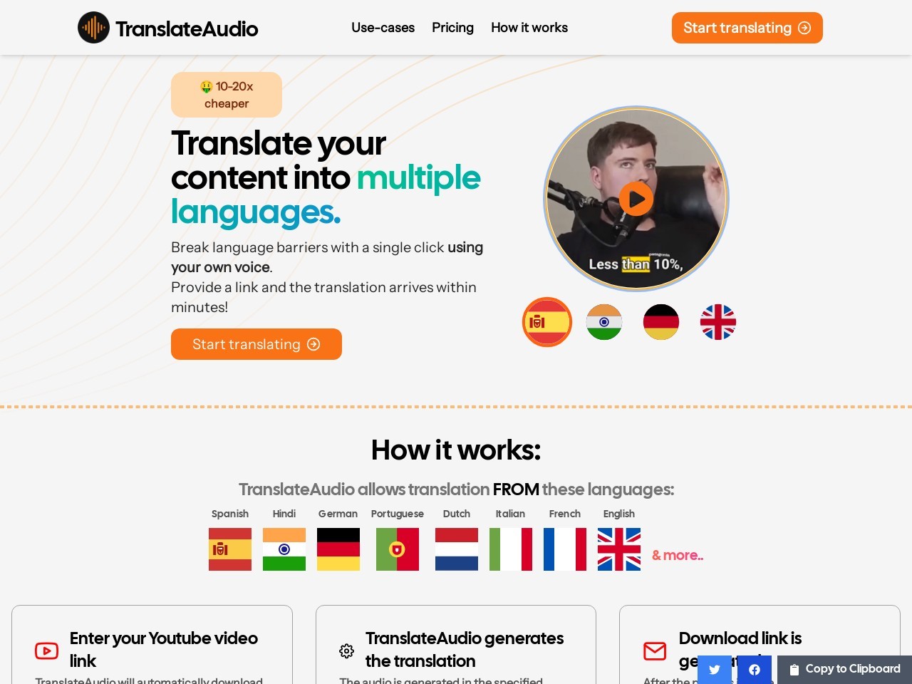 TranslateAudio官网 – AI音频翻译服务
