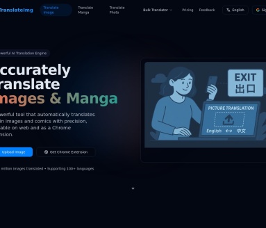Image Translator / Manga translator官网 – 一款快速精准的图像文本翻译工具