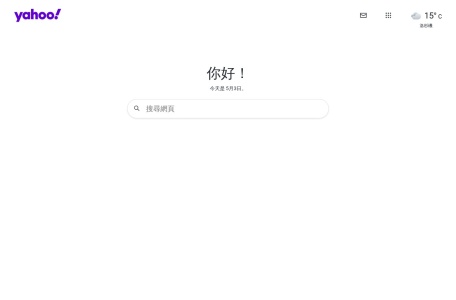 Yahoo台湾省