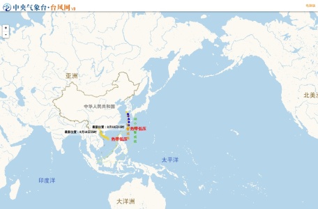 中央气象台台风网