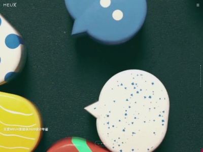 百度用户体验中心