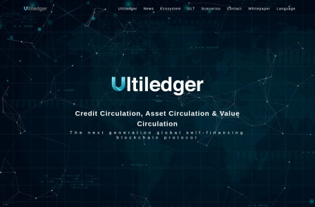 Ultiledger
