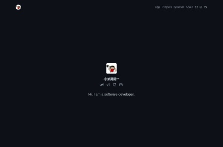 Github排名