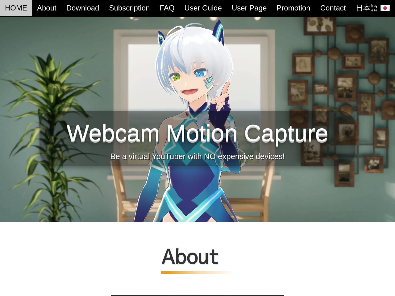 Webcam Motion Capture官网 – 无需昂贵设备即可成为虚拟主播