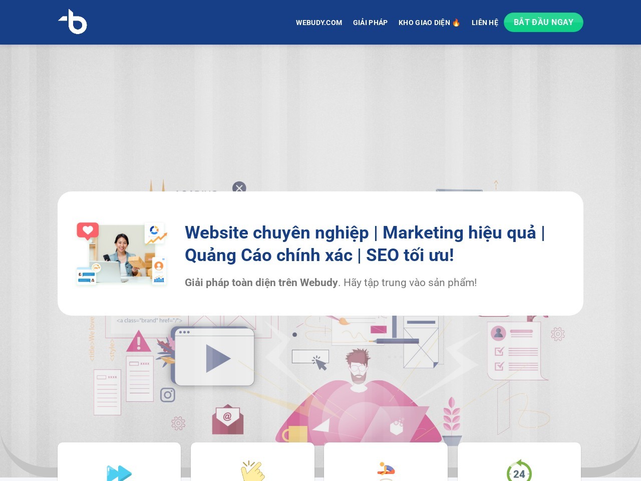 Webudy官网 – 智能浏览体验的强大助手