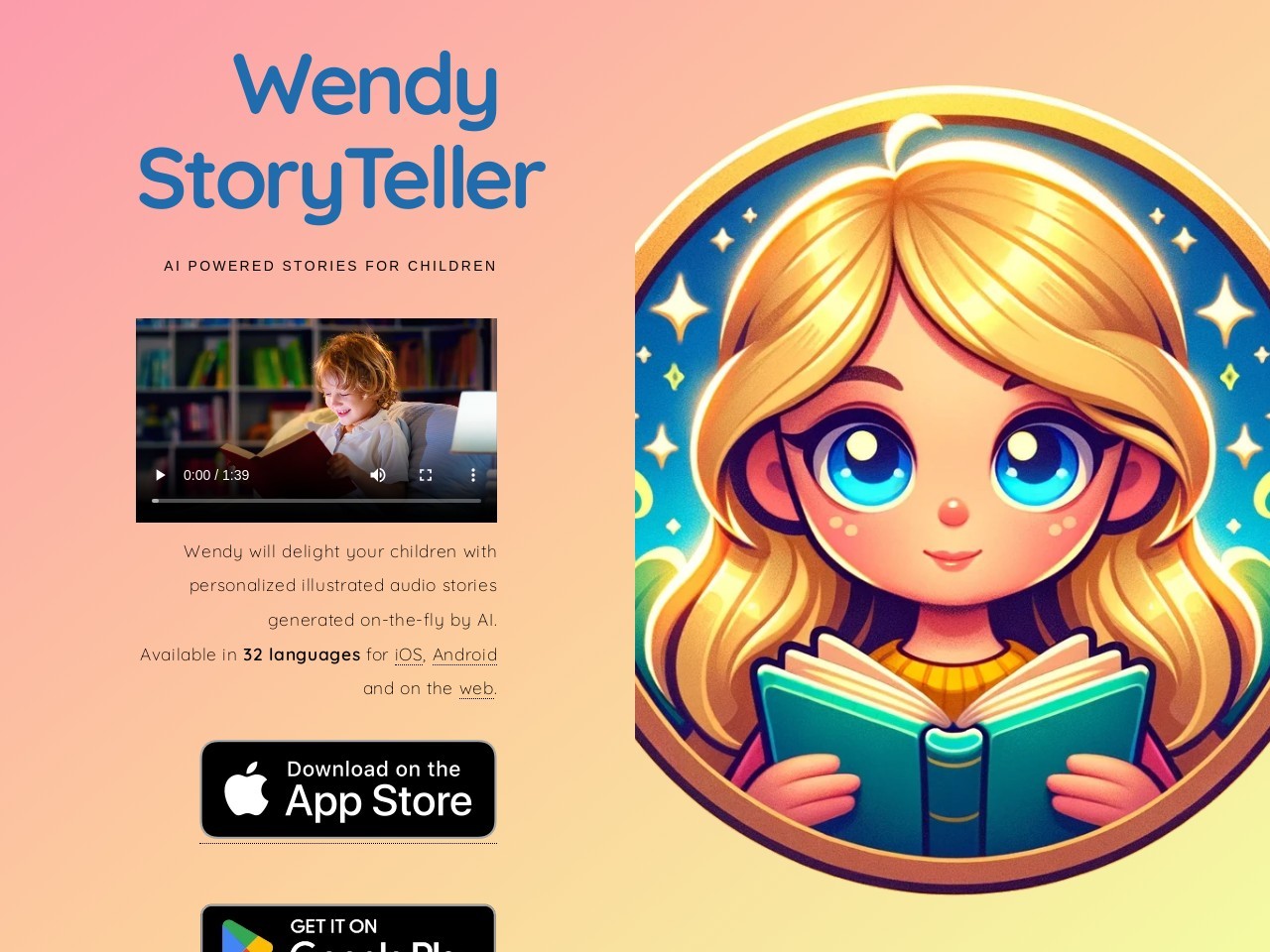 Wendy StoryTeller官网 – 为孩子们创造奇幻故事