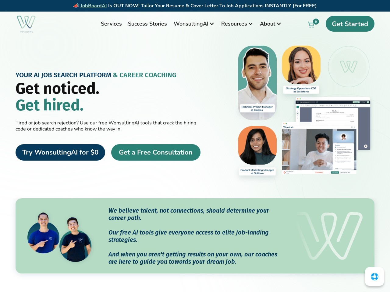 WonsultingAI官网 – 帮助非传统背景求职者找到梦想工作