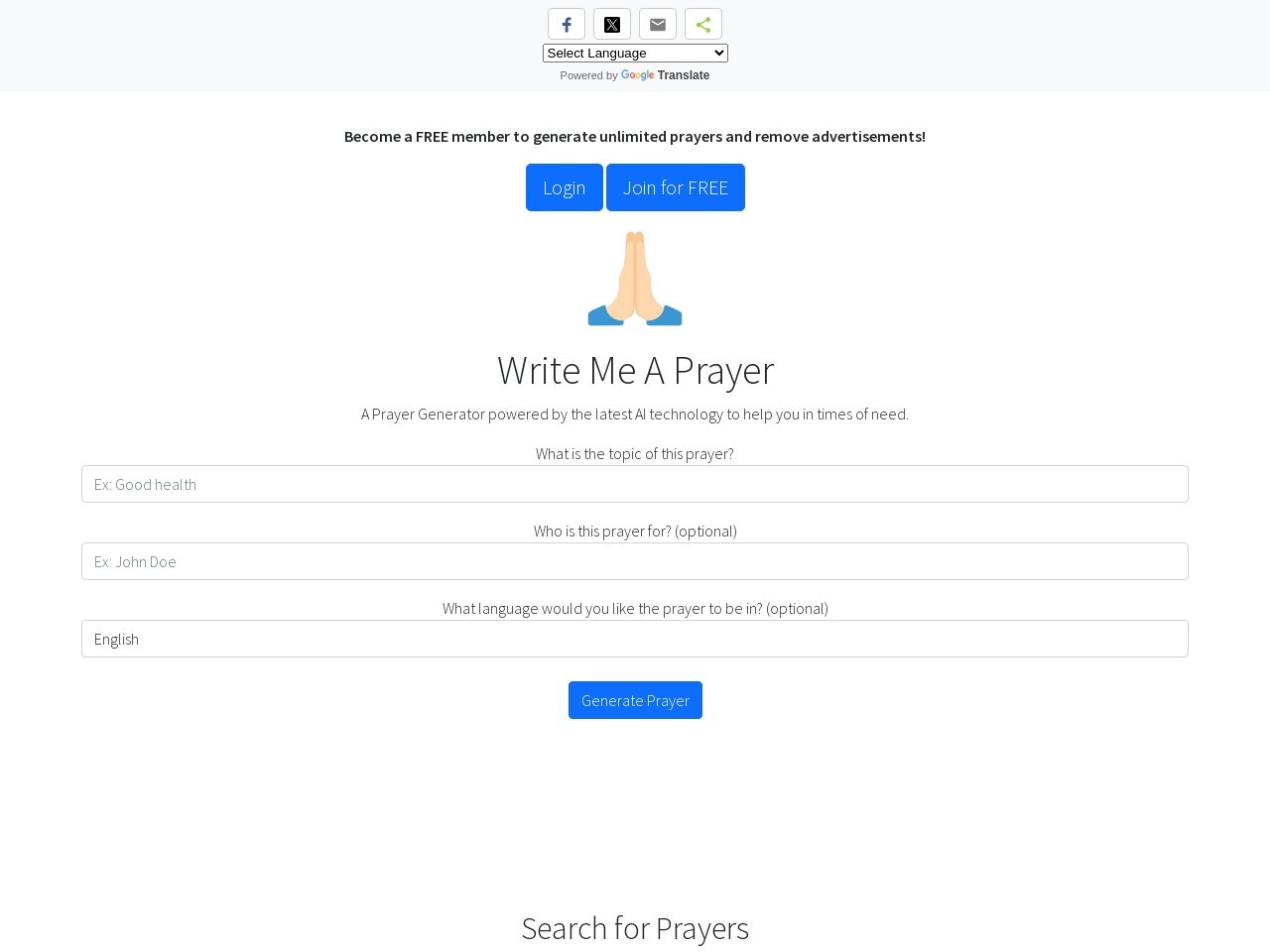 Write Me A Prayer – AI Prayer Generator-个性化祈祷生成器