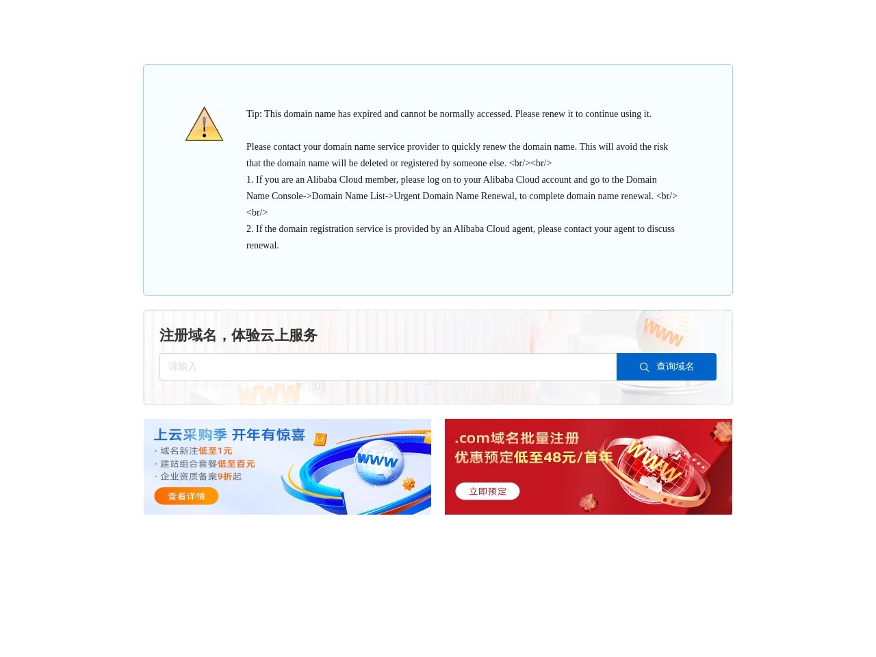 LLM Farm官网 – 全面的农场管理平台