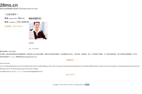 家常美食网