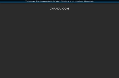 ③⑨韩剧网-好看的韩剧,最新韩剧,韩剧排行榜,韩国电视剧,爱韩剧