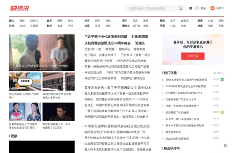 仙人掌小说