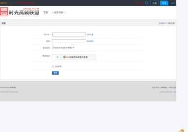 4K时光