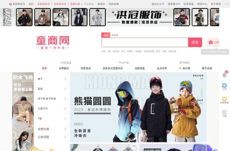 童商网