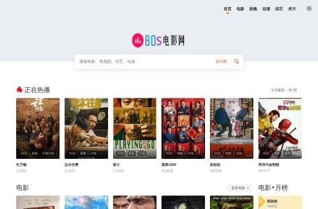 80s电影网