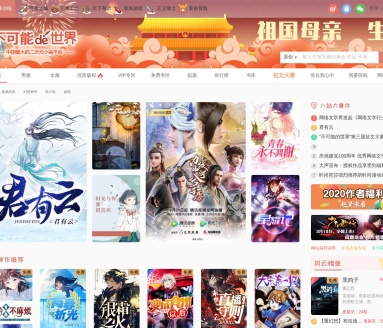 不可能的世界