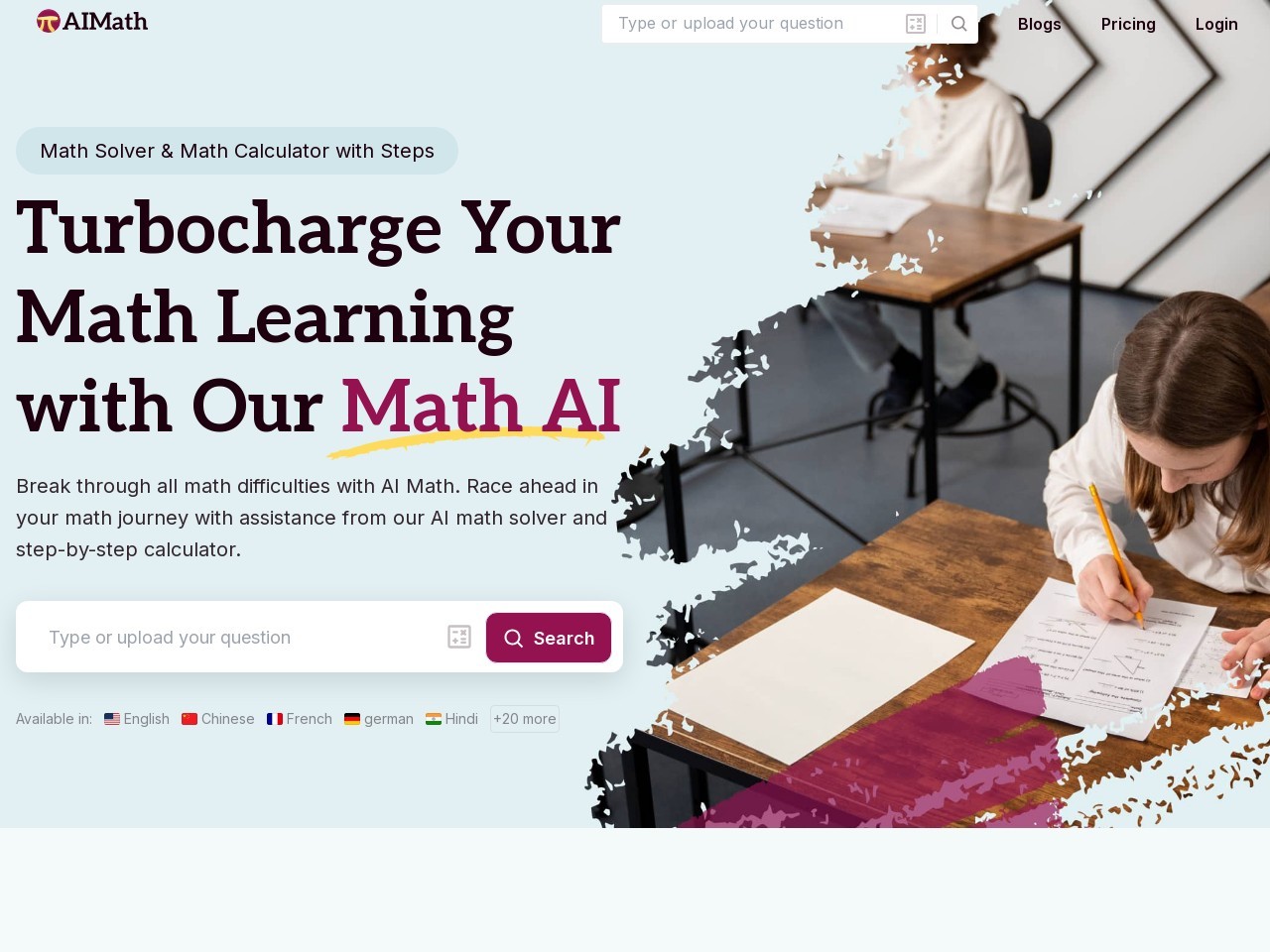 AIMath.com官网 – 数学AI求解器，助你轻松解决数学难题
