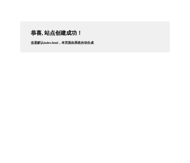 灵动无限
