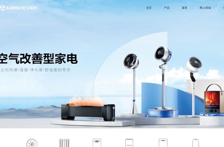 艾美特电暖器官网
